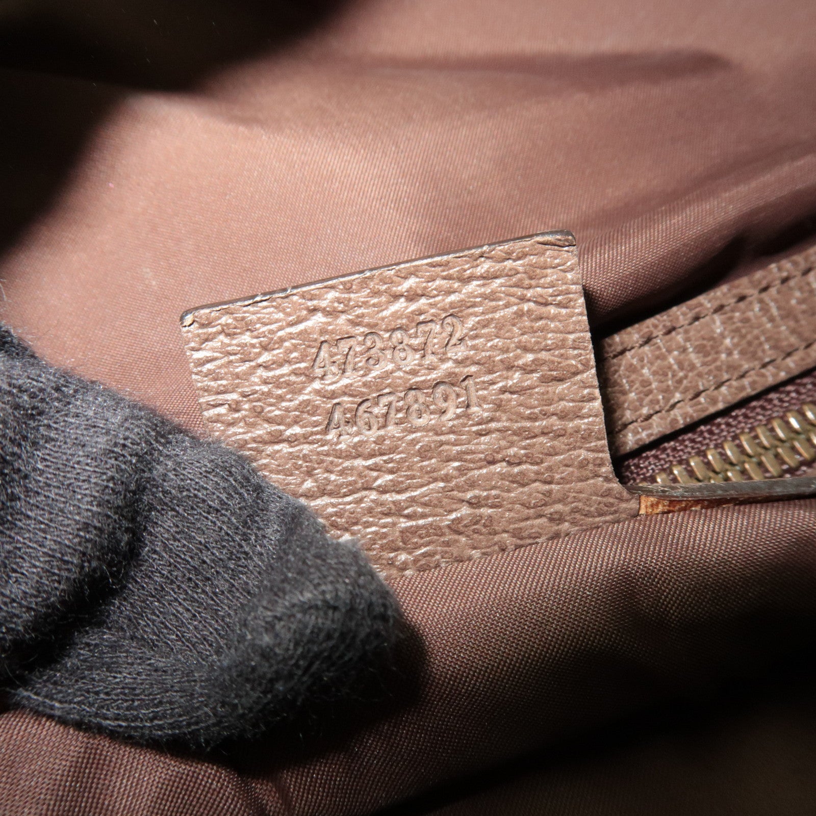 GUCCI GG Supreme Drawstring Backpack Leather Nylon Beige Brown Yellow 473872