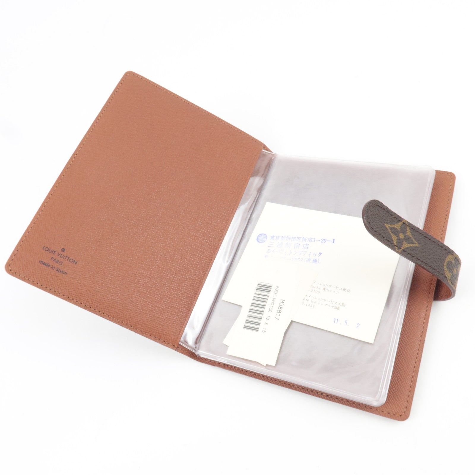 Louis Vuitton Monogram Pochette Photo Photo Case M58817 CA0919