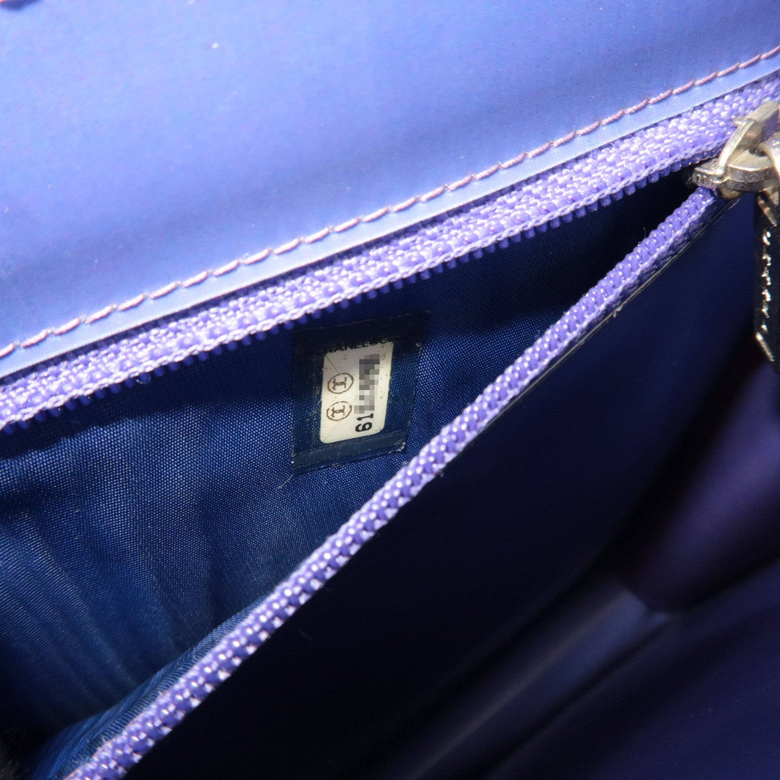 CHANEL Hologram Coco Mark Chain Shoulder Bag Purple Silver HDW 6151598 *G card