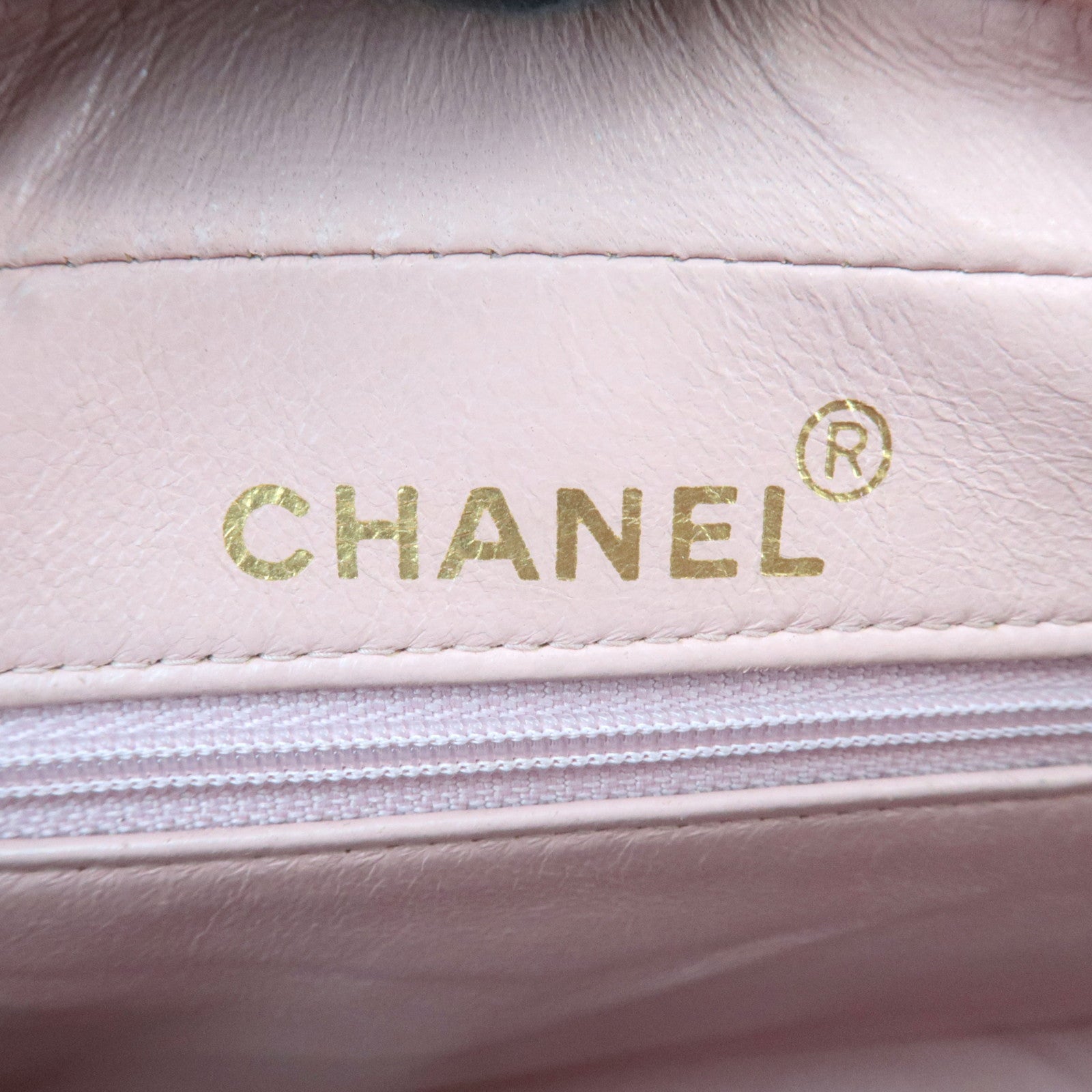 CHANEL Matelasse Fringe Chain Shoulder Bag Suede Pink Gold HDW