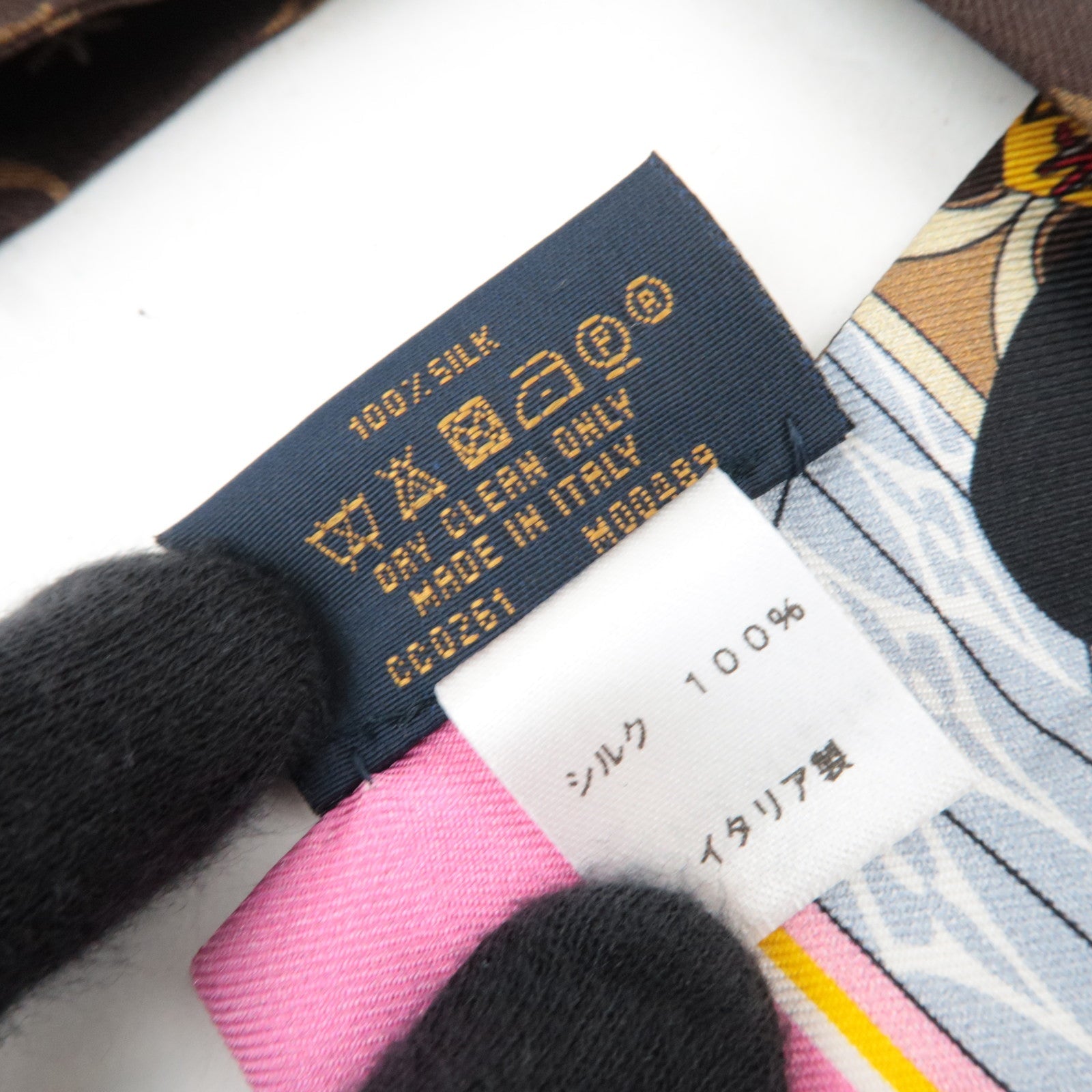 Louis Vuitton Monogram Bandeau Scarf Christmas Vivienne Print Silk 100% M00489 CC0261