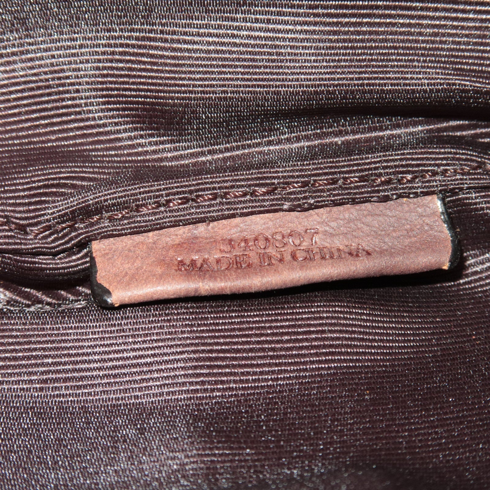 LOEWE Canvas Leather Small Shoulder Bag Beige Khaki