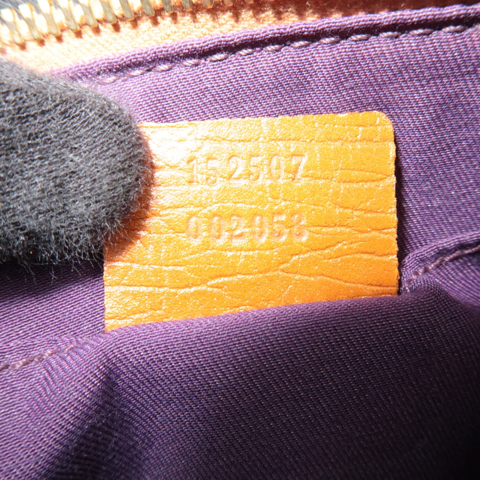 GUCCI Sherry Cosmetic Pouch GG Canvas Leather Beige Brown Purple 152507