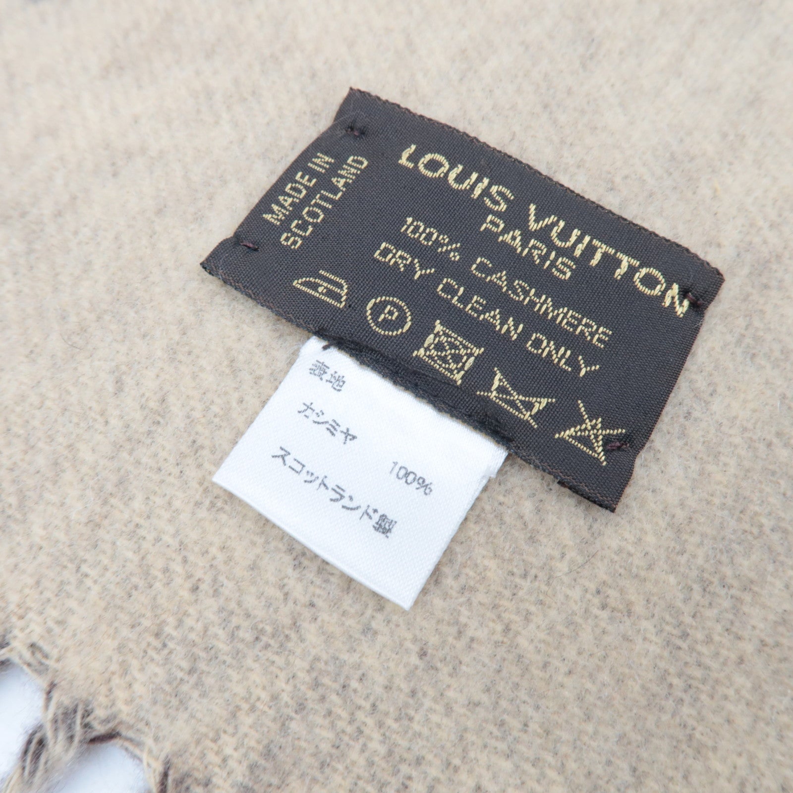 Louis Vuitton Echarpe Reykjavik Scarf Cashmere Brown Beige M71041