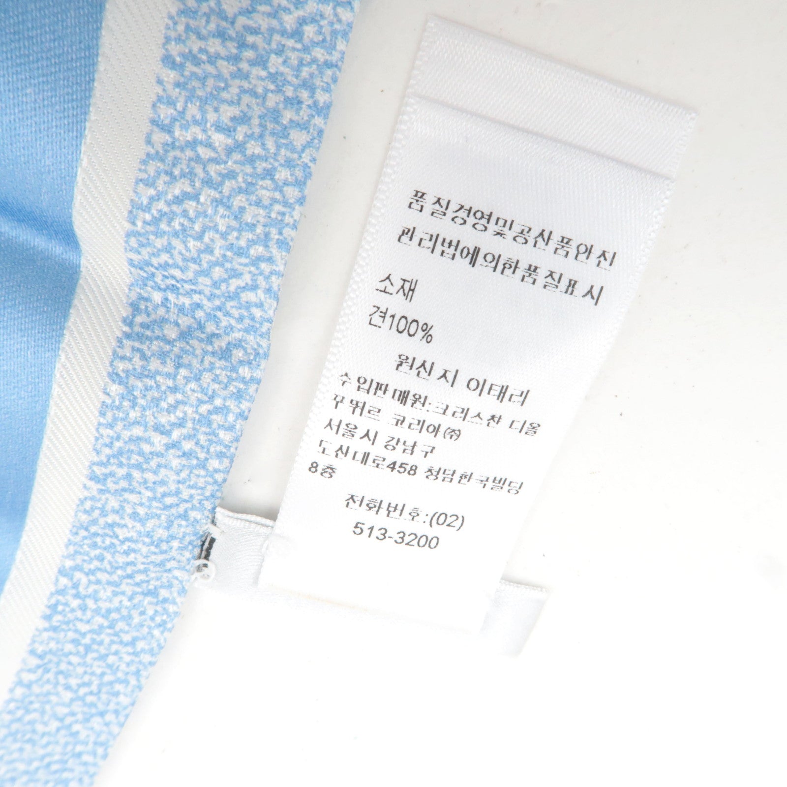 Christian Dior Mitzah Twilly Houndstooth Scarf 100% Silk Blue