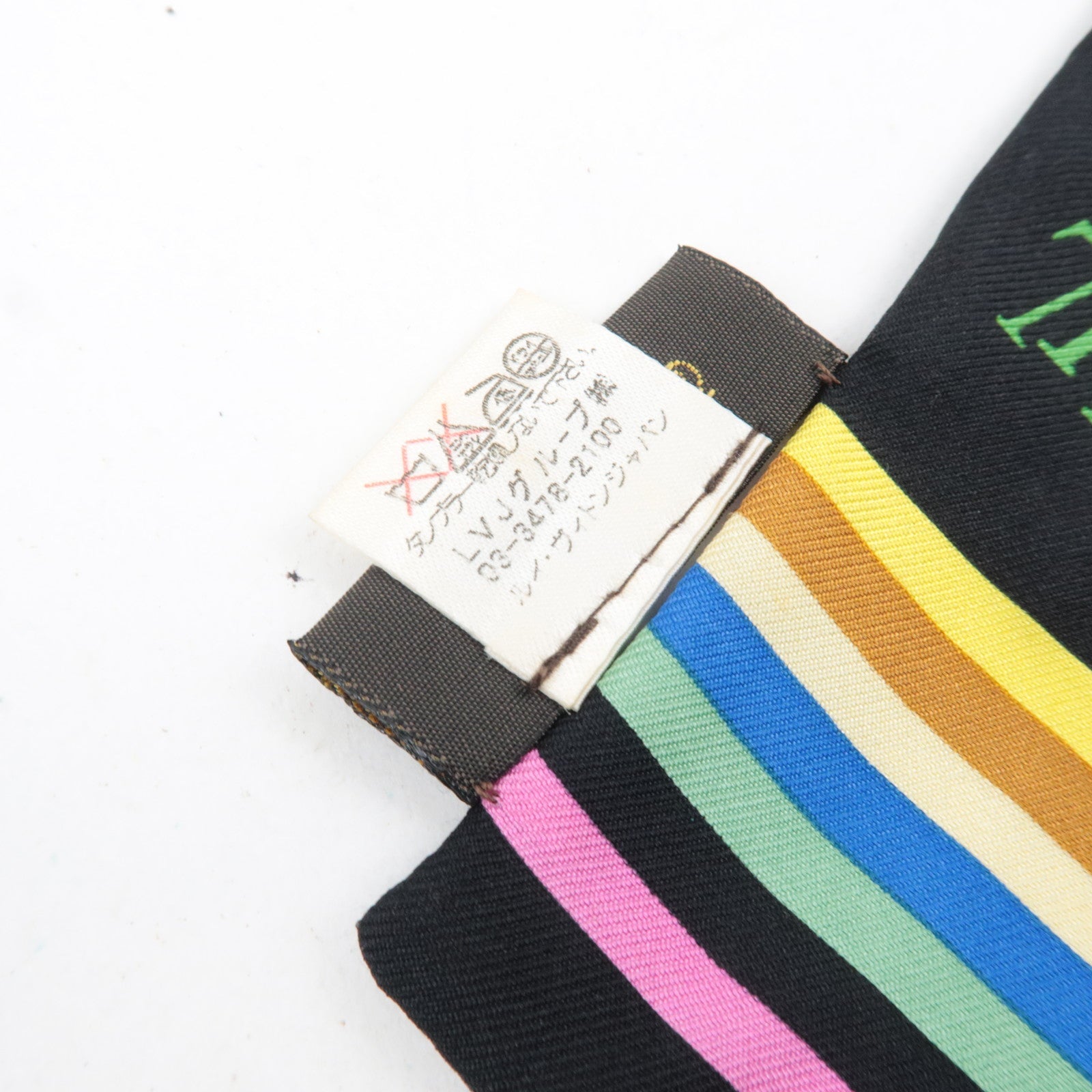 Louis Vuitton Monogram Multicolore Bandeau Scarf 100% Silk Noir M71992