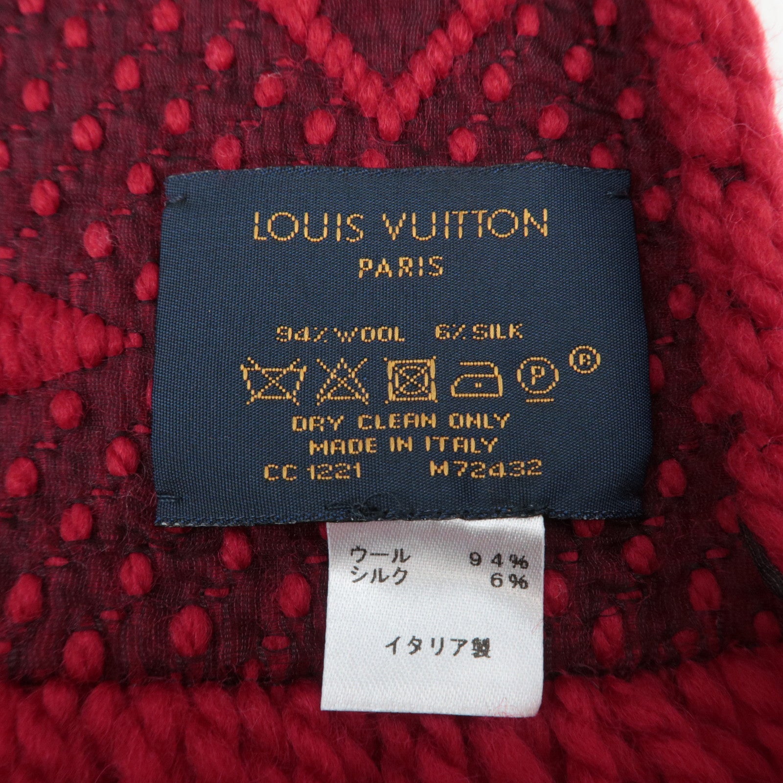 Louis Vuitton Monogram Echarpe Logomania Scarf 94% Wool 6% Silk Red M72432 CC1221