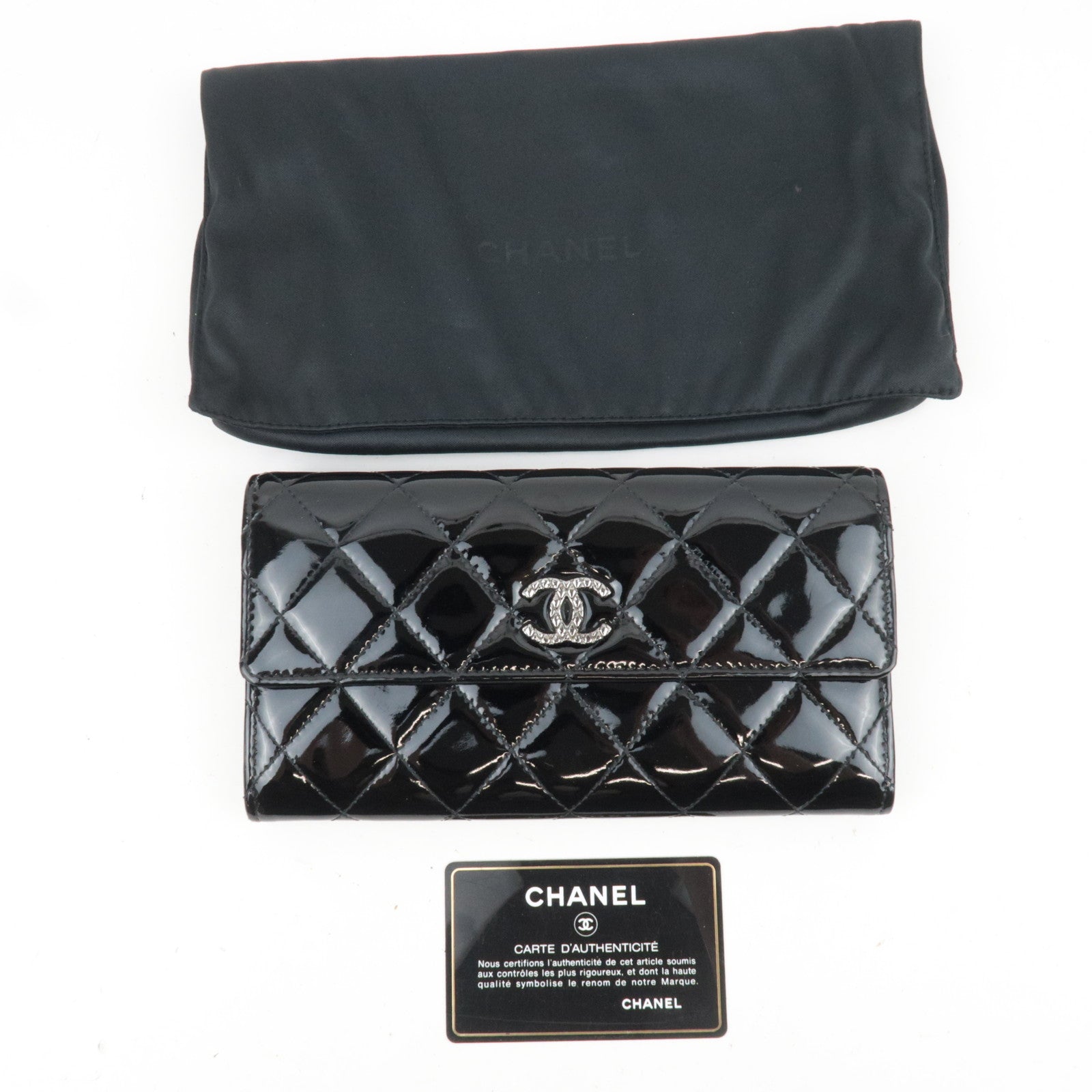 CHANEL Brilliant Matelasse Wallet Patent Leather Black 20218674