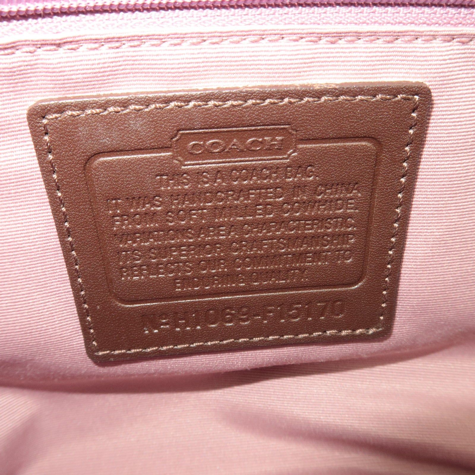 COACH Leather Shoulder Bag Brown F15170