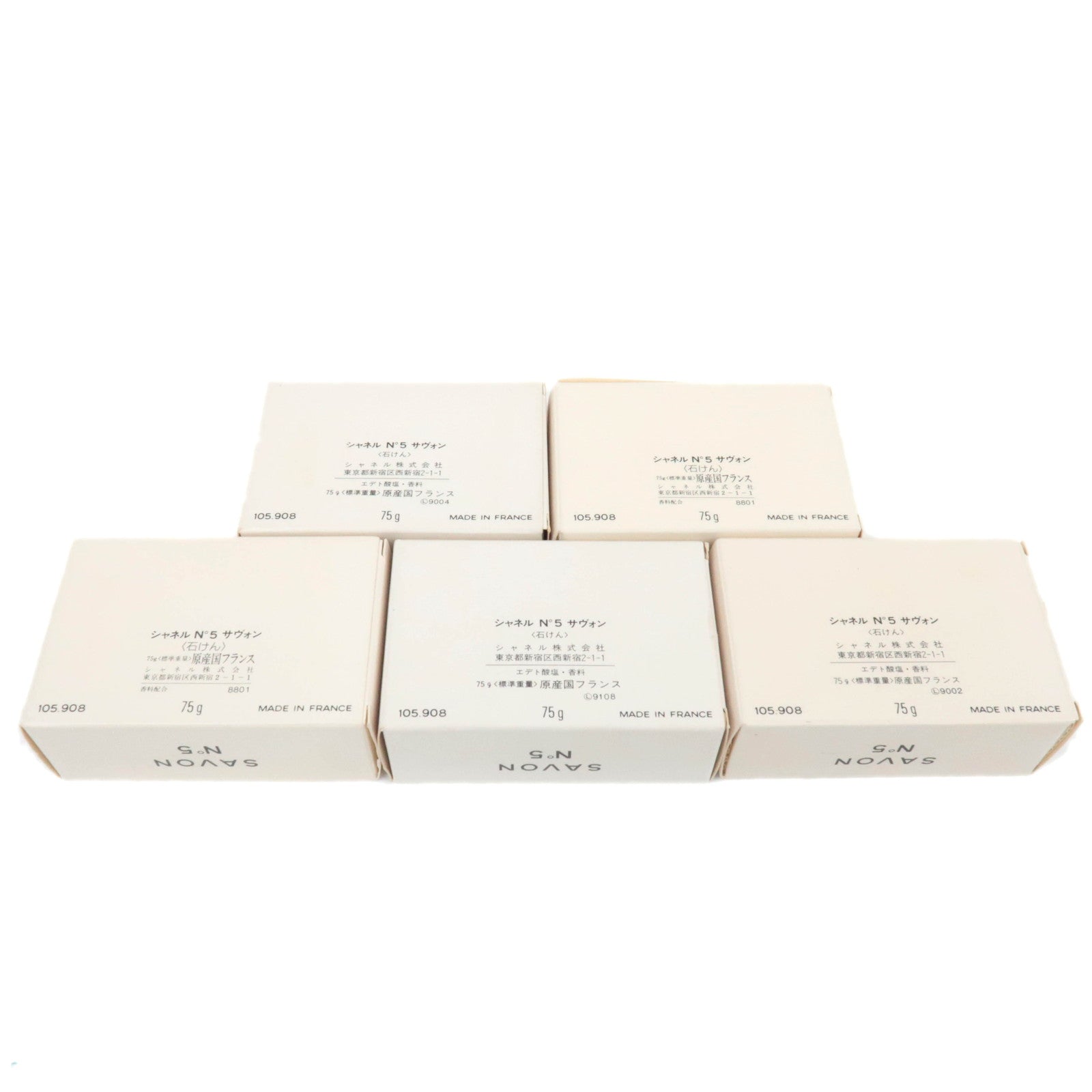 CHANEL Set of 5 Savon Soap No. 5