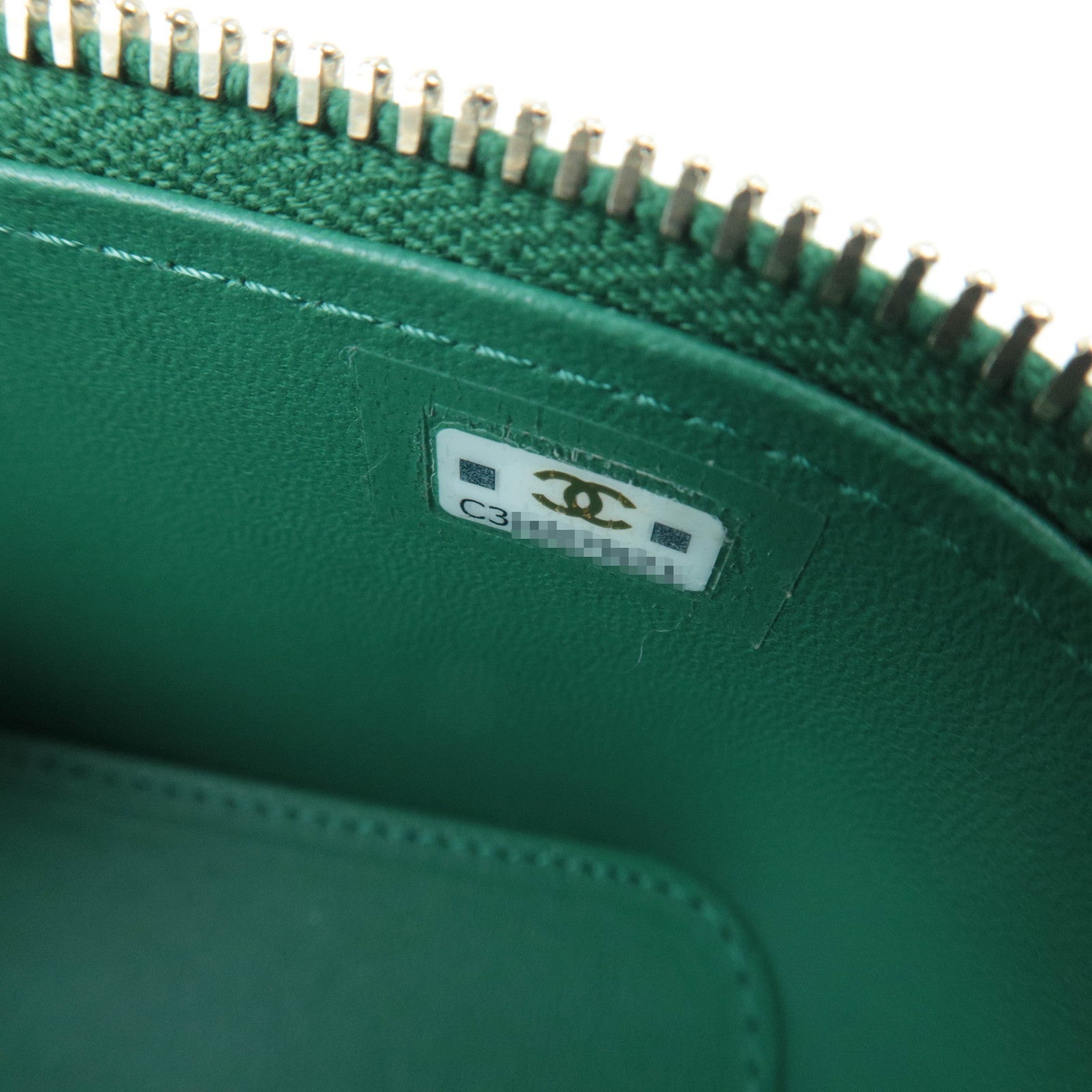 CHANEL Matelasse Lambskin Small Vanity Chain Shoulder Bag Green Gold HDW AP2198