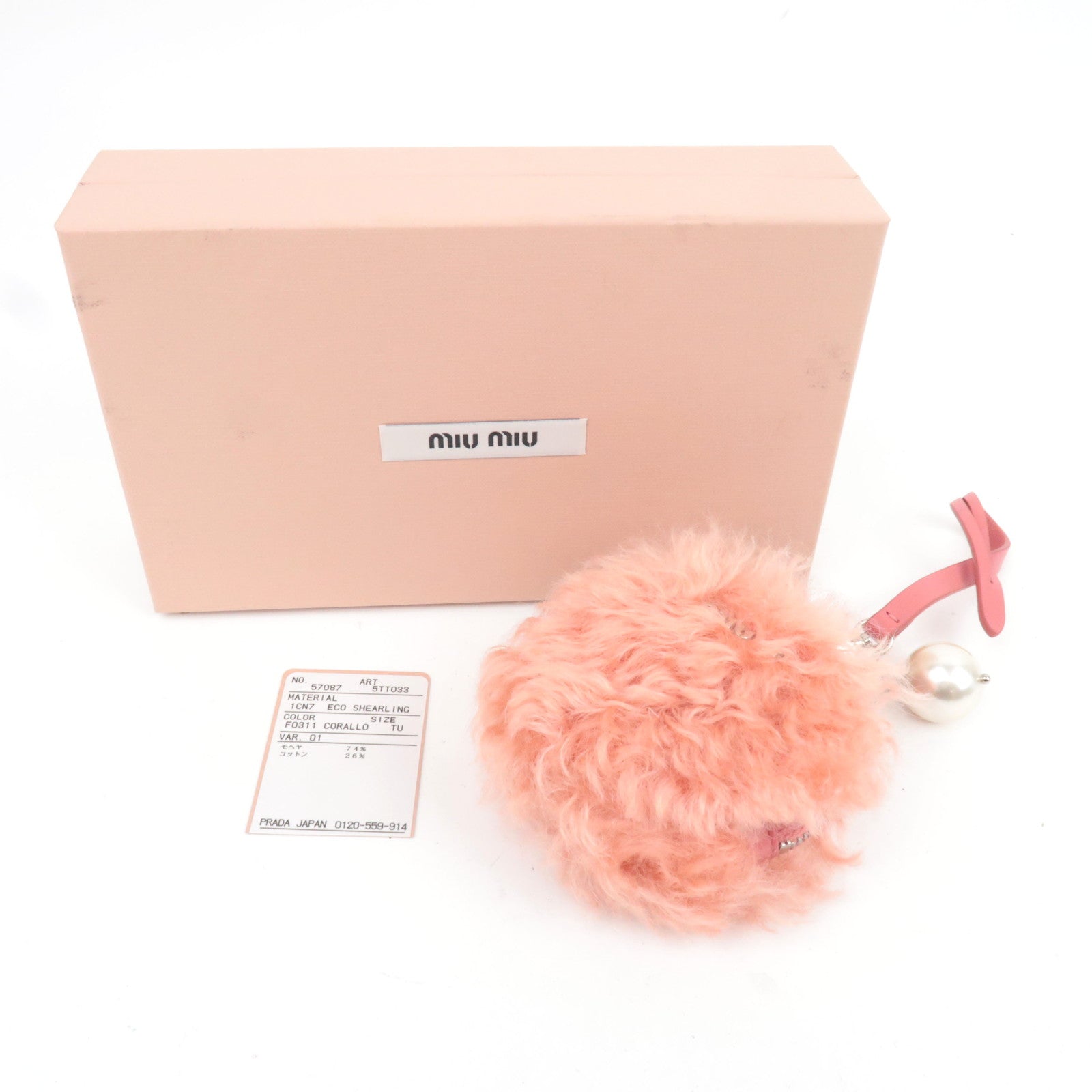 MIU MIU Fur Small Round Pouch Pink