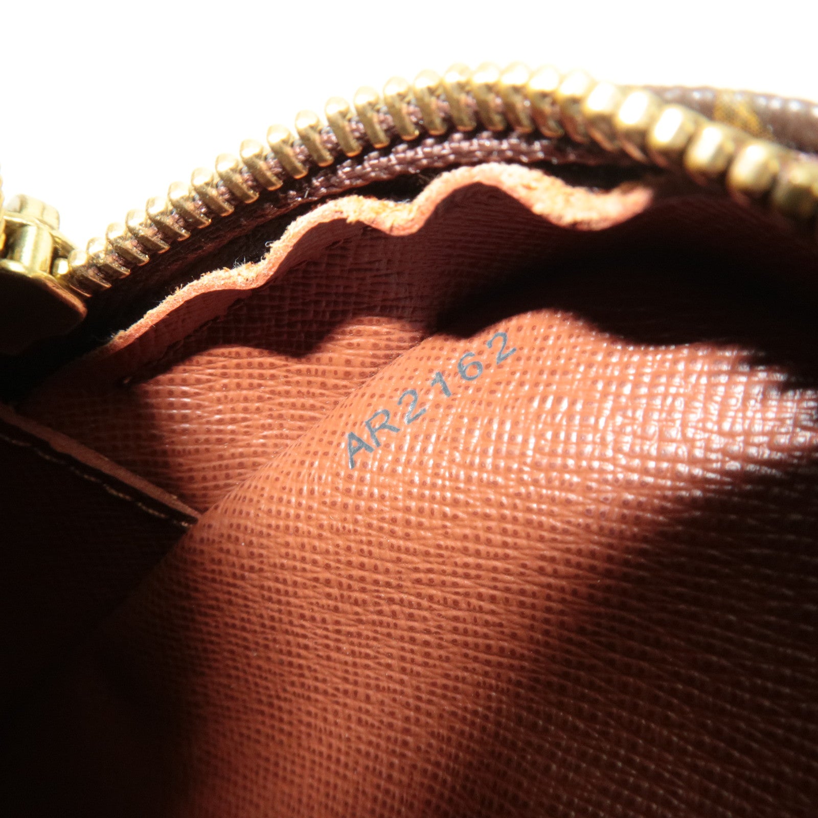 Louis Vuitton Monogram Nile Shoulder Bag M45244
