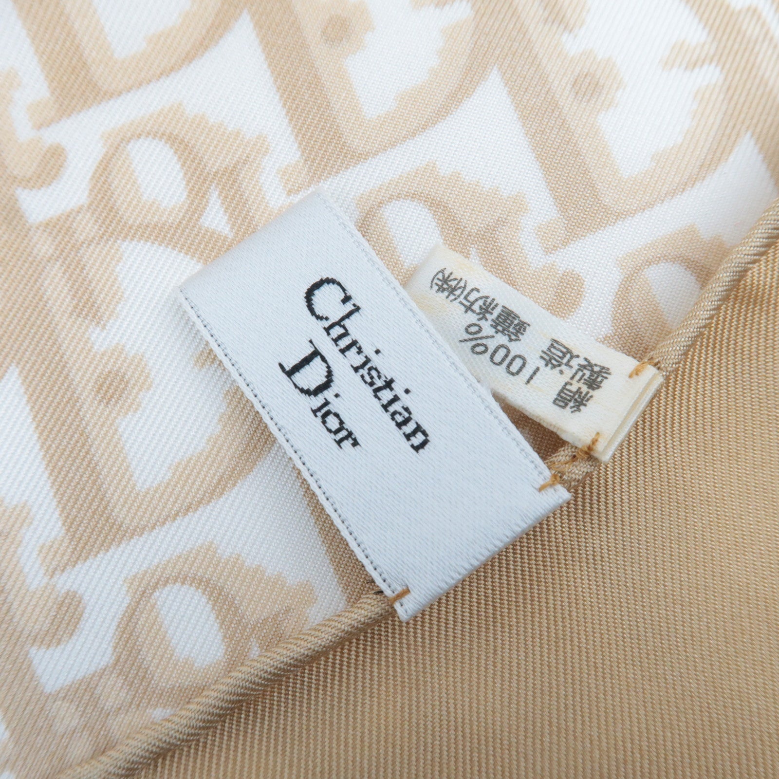 Christian Dior Trotter Scarf 100% Silk Beige White