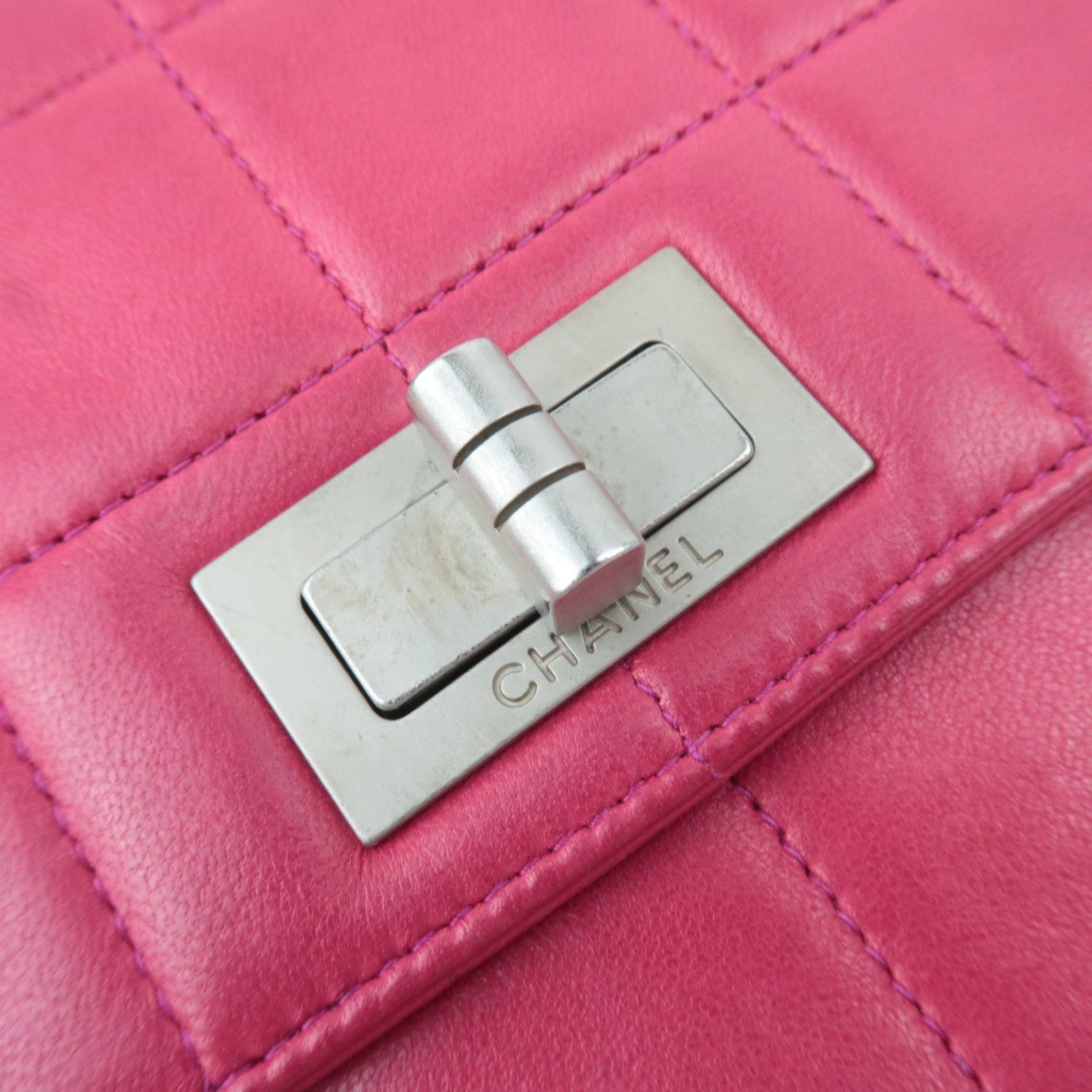 CHANEL 2.55 Chocolate Bar Lambskin Chain Shoulder Bag Pink
