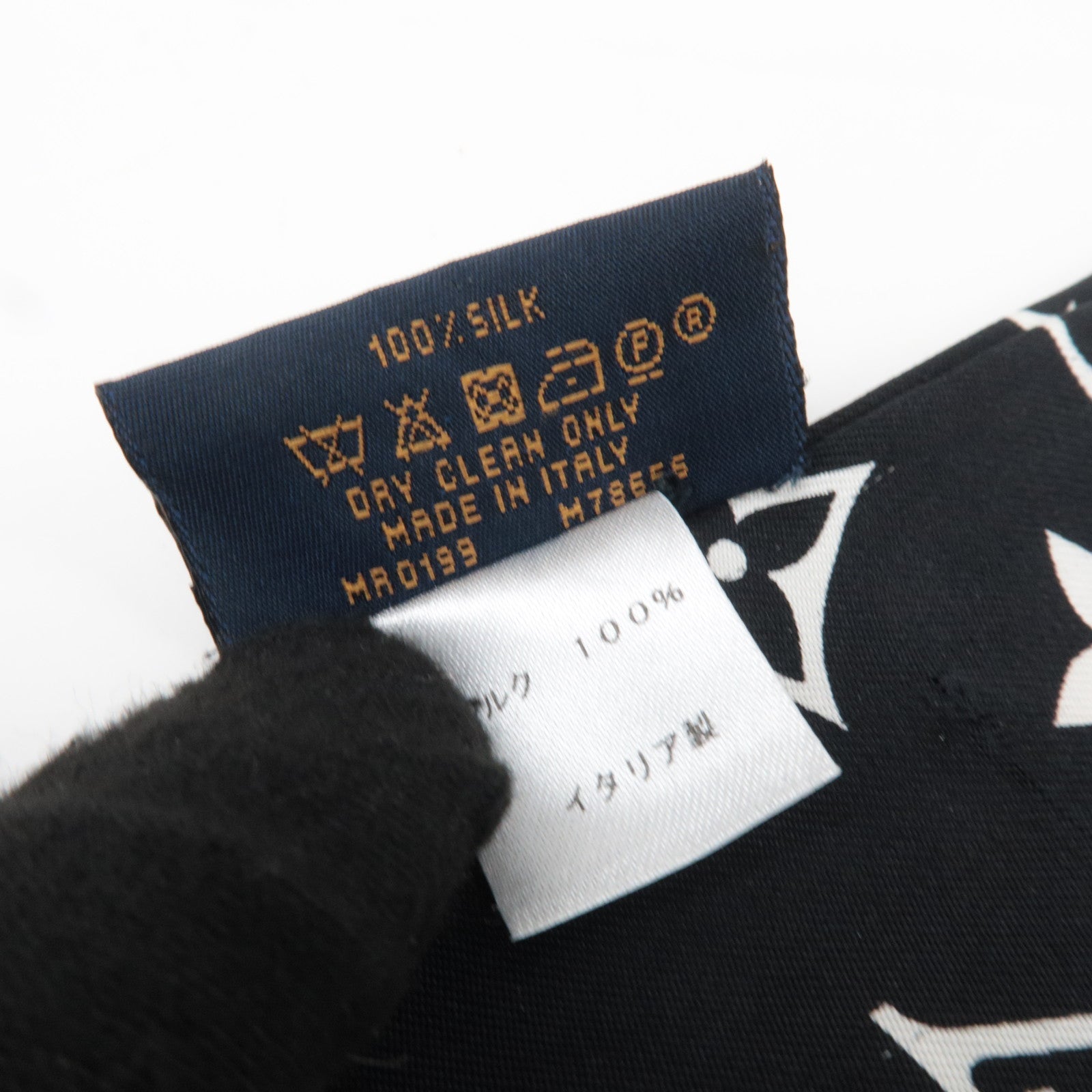 Louis Vuitton Bandeau Monogram Confidential Scarf 100% Silk Black White M78656