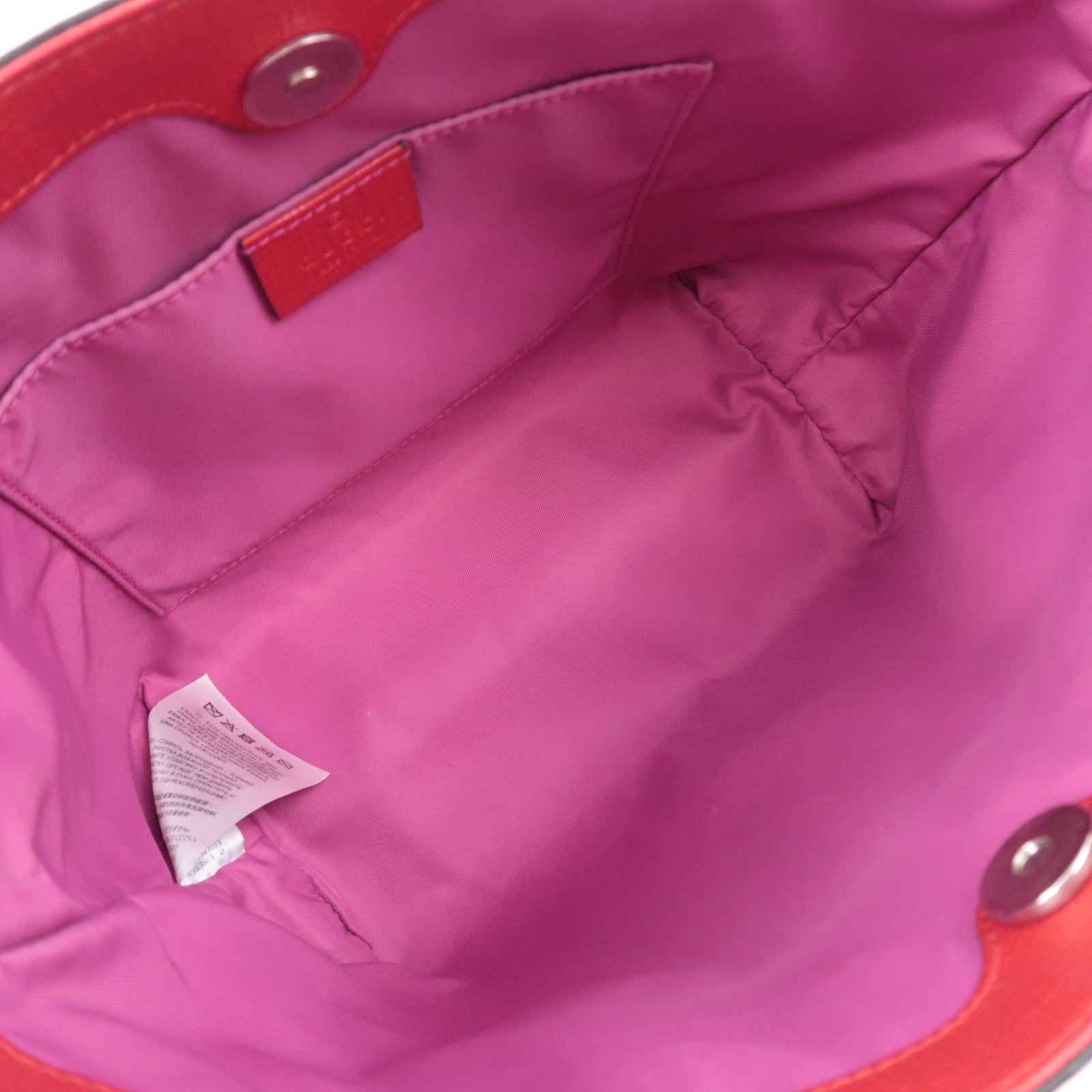 GUCCI Children's Rainbow Star Tote Bag GG Supreme 410812