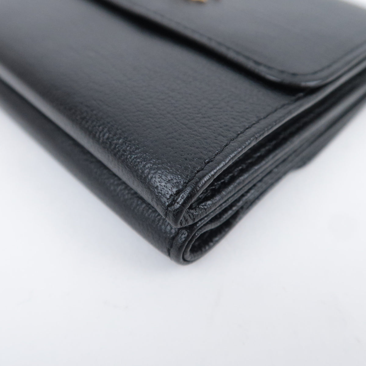 CHANEL Black Leather CC Logo Small Wallet