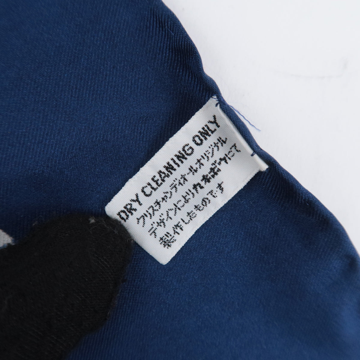 Christian Dior Trotter Scarf