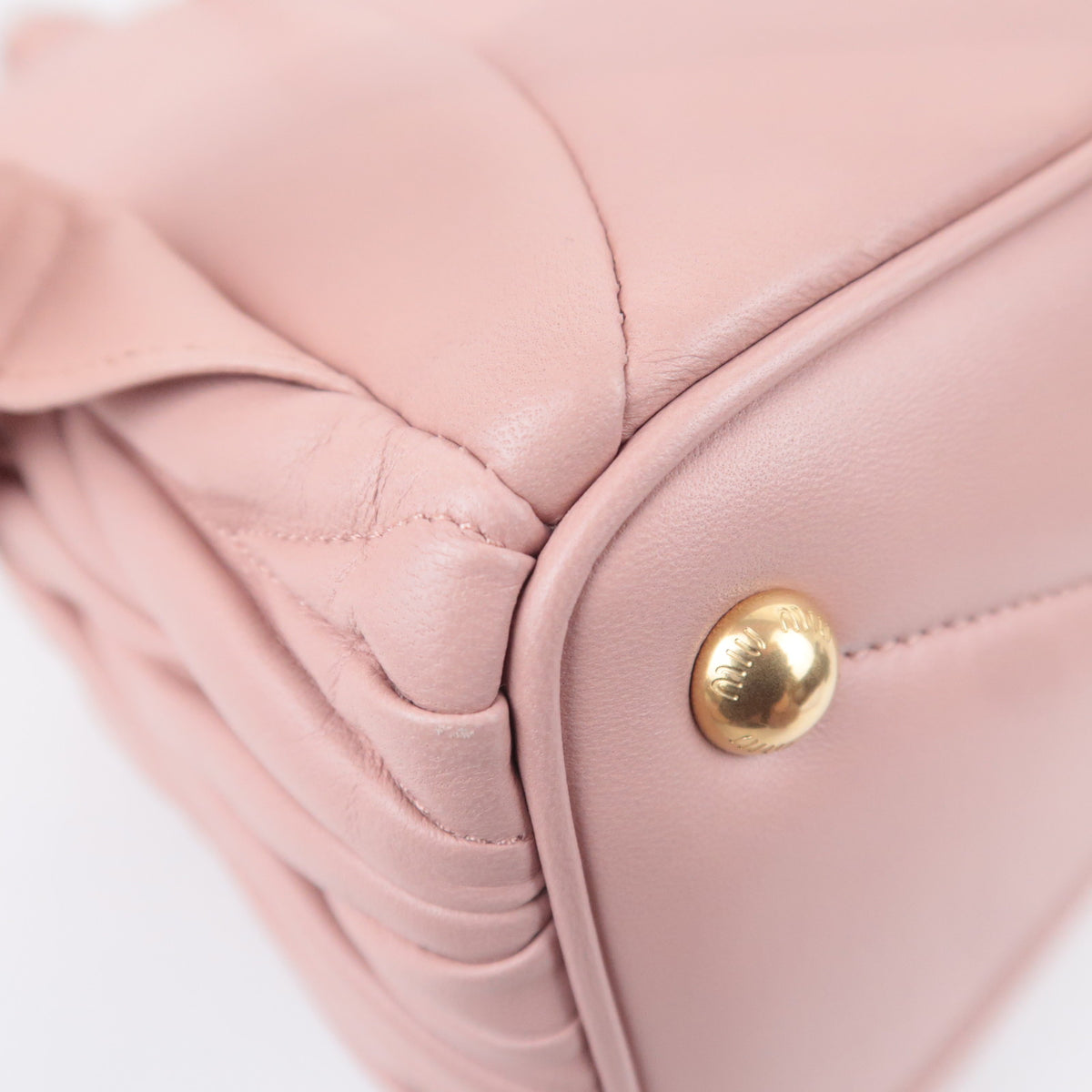 MIU MIU Matelasse Leather Backpack Pink 5BZ022