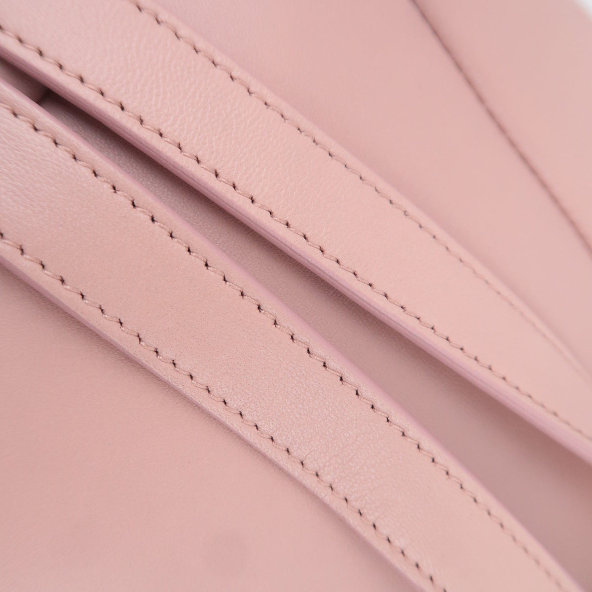 MIU MIU Matelasse Leather Backpack Pink 5BZ022