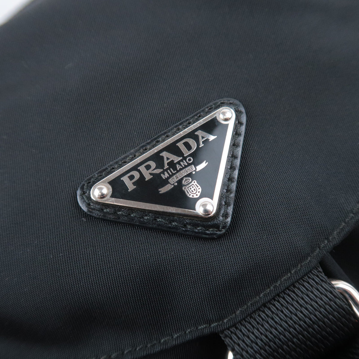 PRADA Nylon Leather Drawstring Backpack
